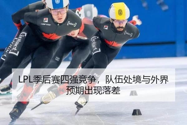 ji-hou-sai-si-qiang-jing-zheng-dui-wu-chu-jing-yu-wai-jie-yu-qi-chu-xian-luo-cha-2-992.jpg